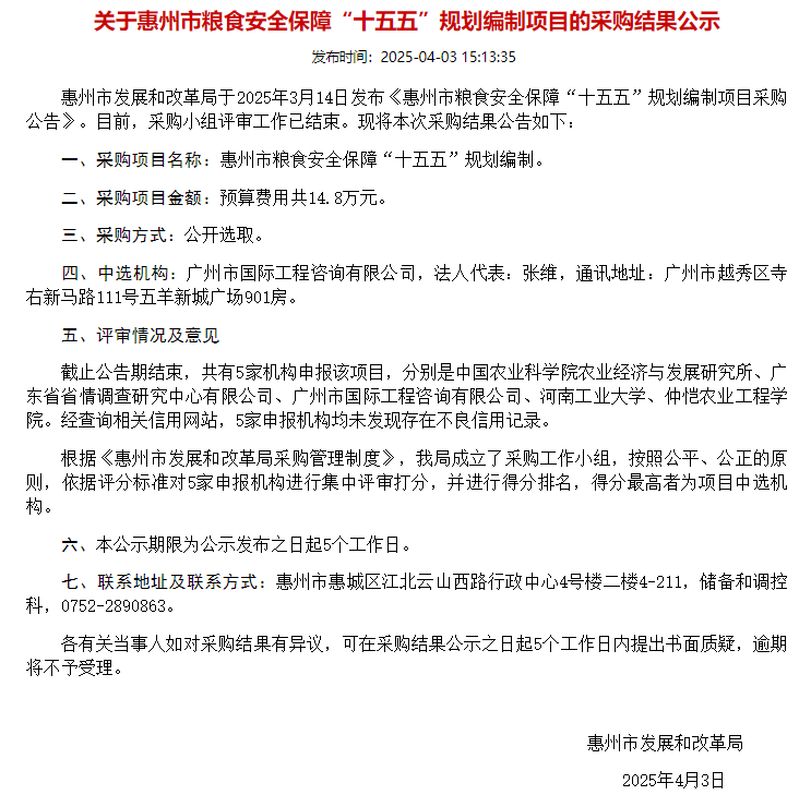 圖片 21